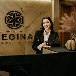 住宿加早餐酒店 Regina Ii &